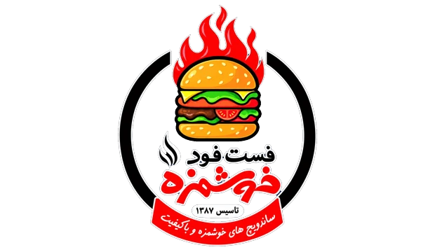 فستفود خوشمزه